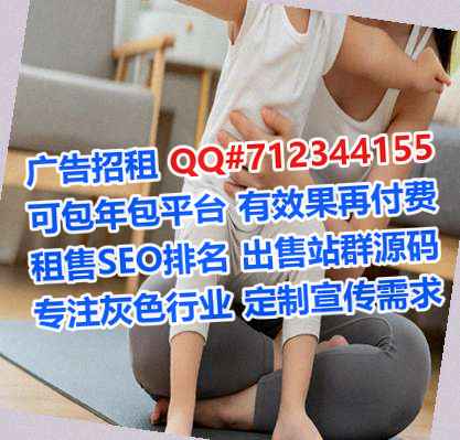 苍梧试管培训经营部